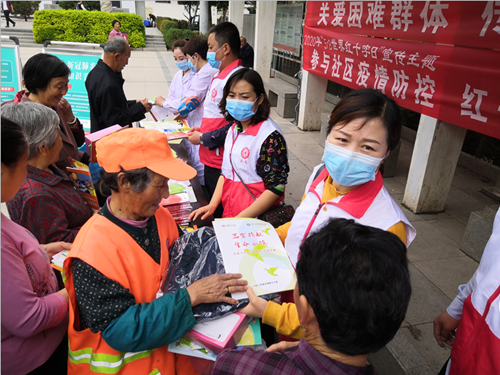 延长县红十字会在人民广场开展纪念第73个“世界红十字日”系列活动