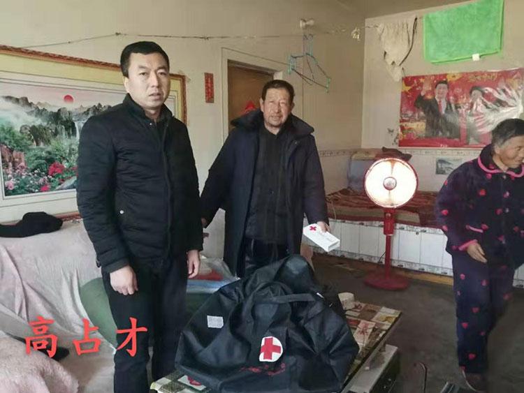 子长市红十字会开展节前送温暖，关心慰问贫困户和困难家庭活动