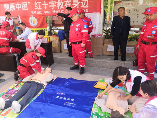 延长县红十字会开展纪念“世界红十字日”系列宣传活动